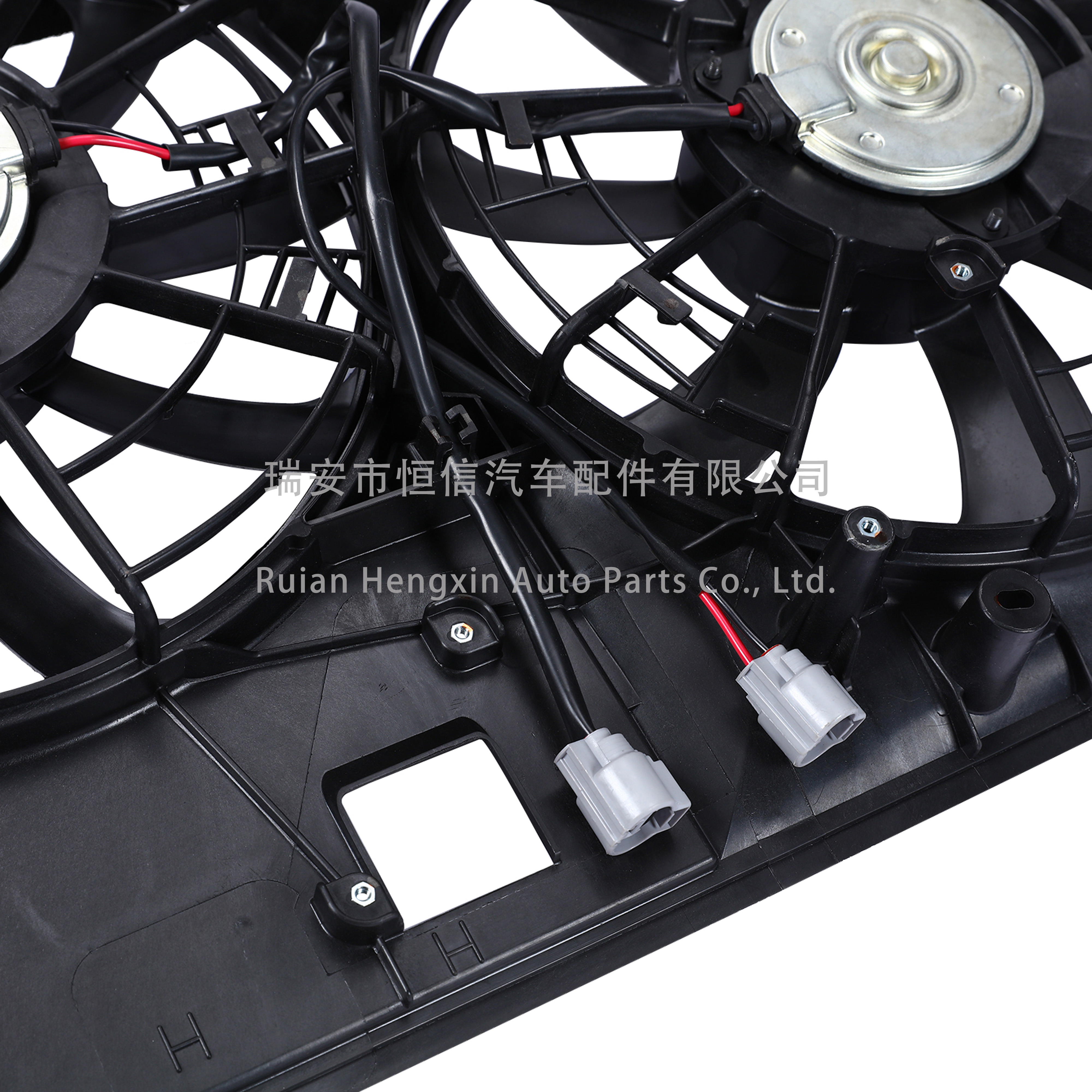 16711-36220 Lexus LM300H Radiator Fan Cooling Fan