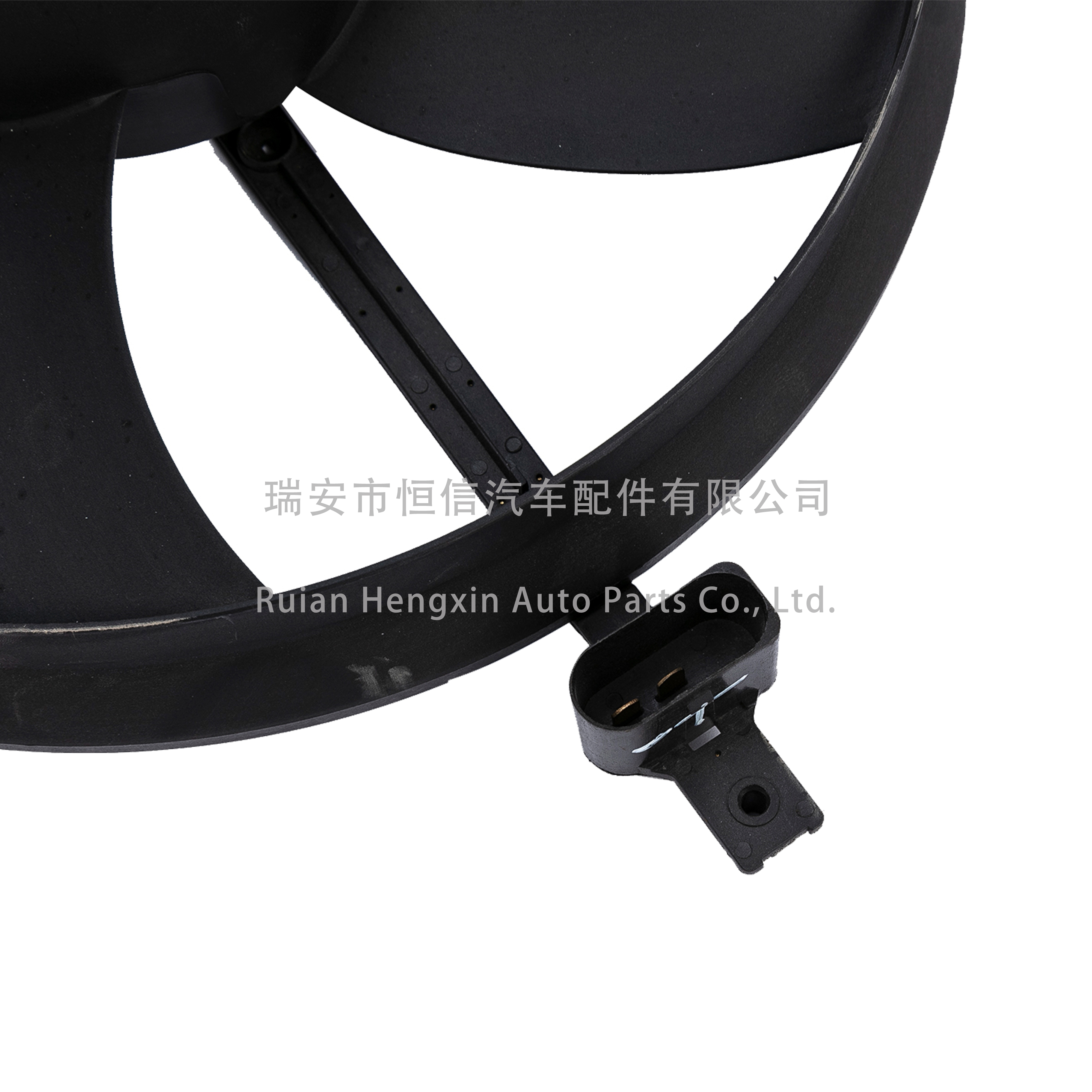 6Q0959455AF VW Skoda Radiator Fan Cooling Fan