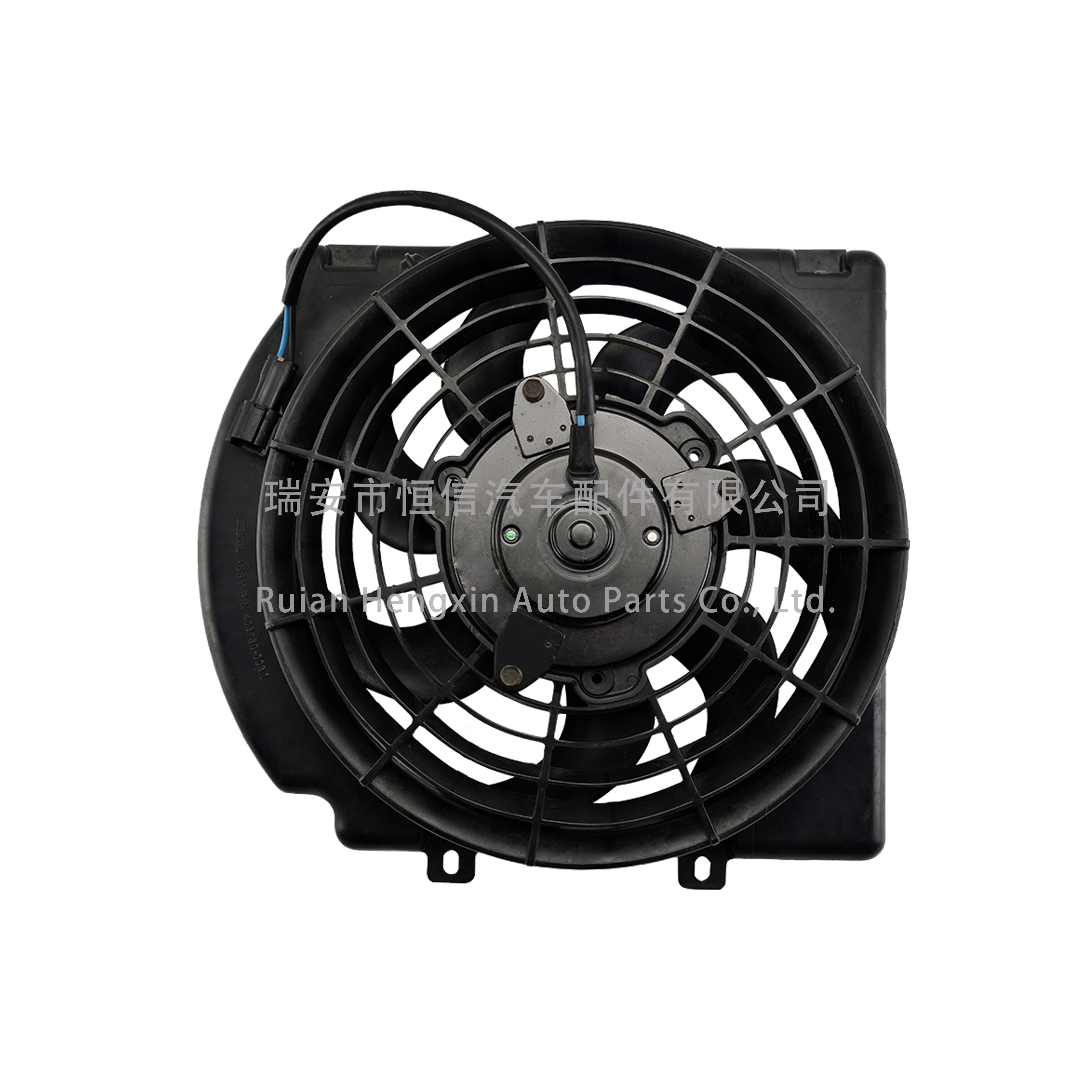 93286686 Opel Corsa 1.0/1.4L 00-06 Radiator Fan Cooling Fan