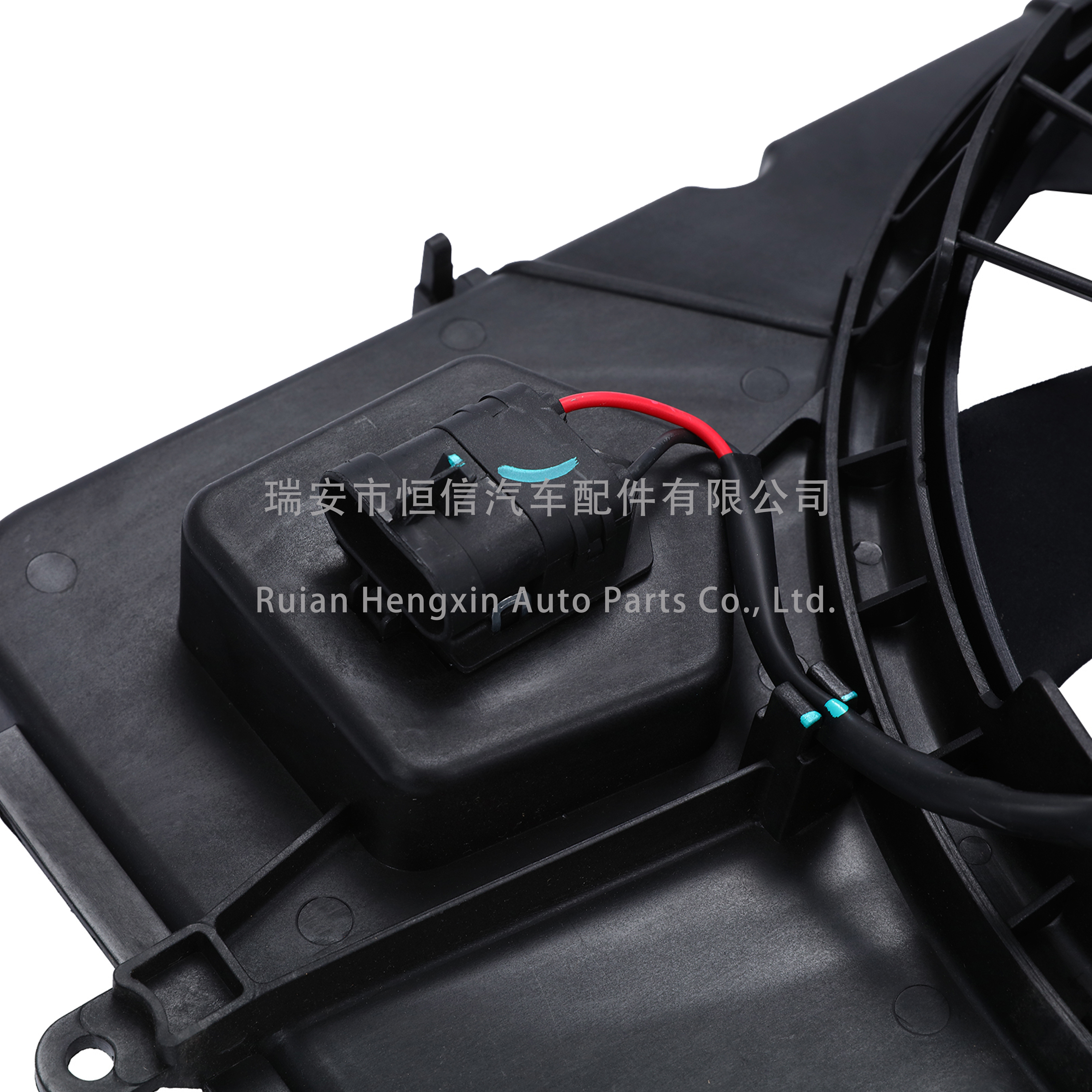 C201030-0300 �����ݶ�Plus 1.4Tɢ���������ܳ�