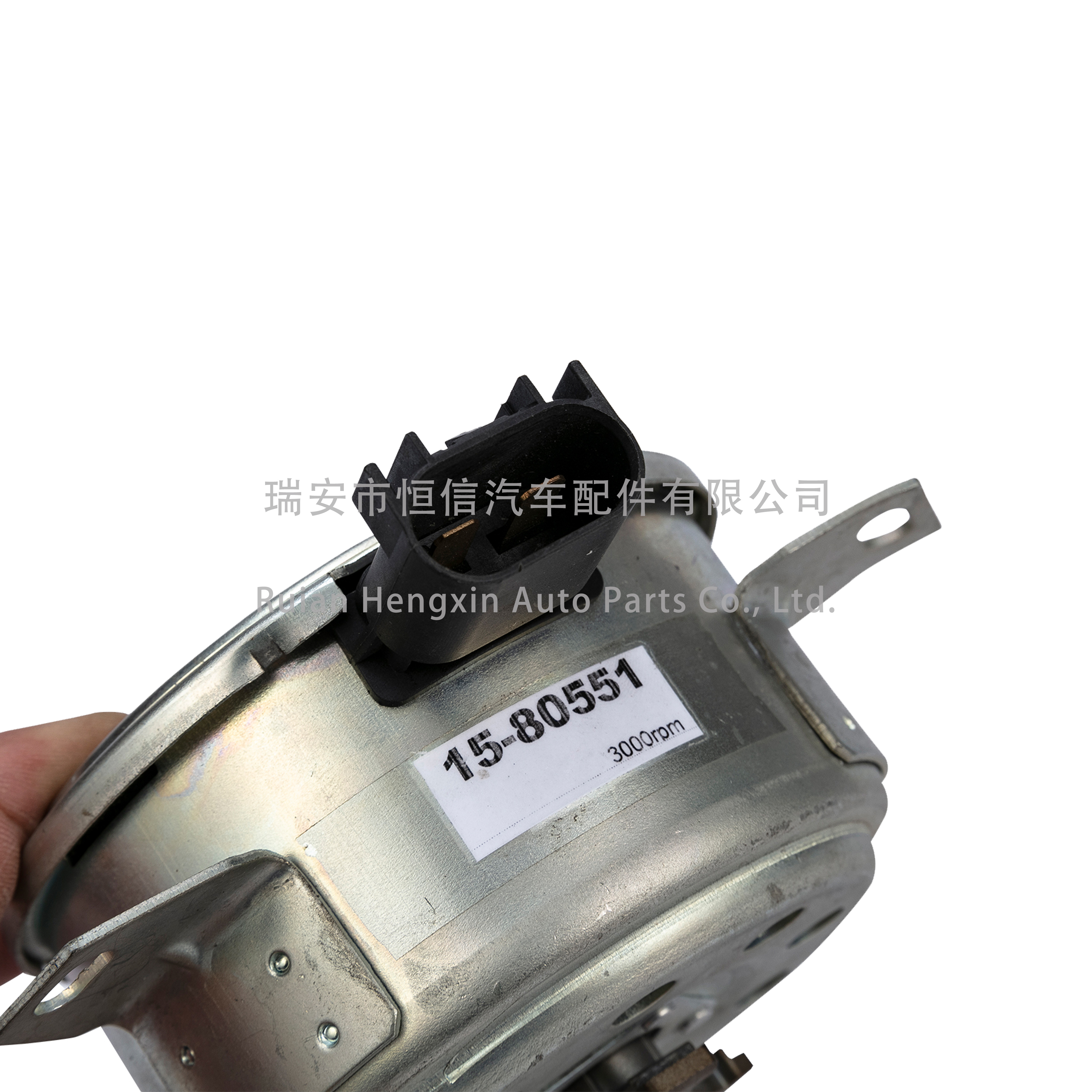 15-80551 GM Radiator Fan Motor
