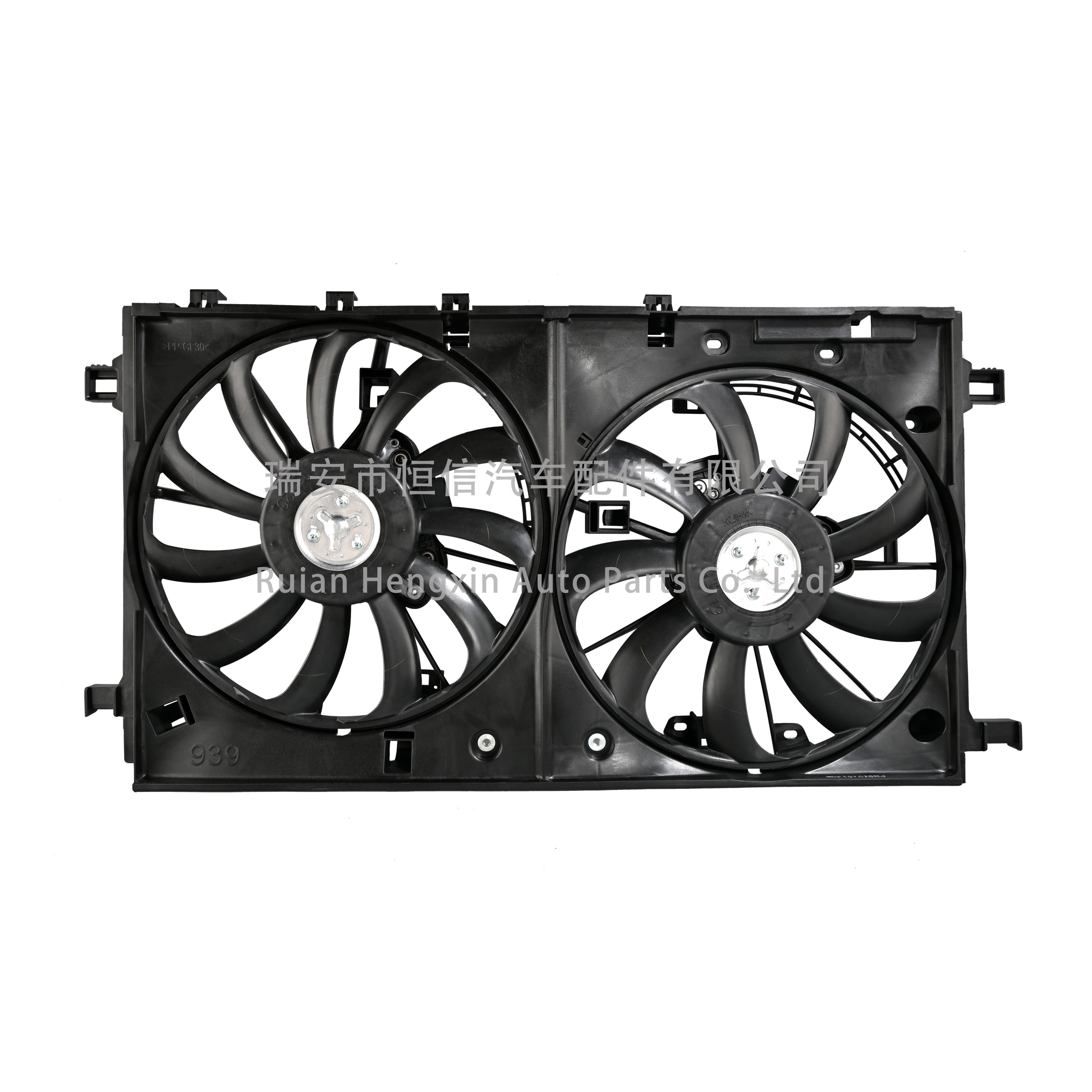 16360-24070 16711-24150 Lexus UX200 2018 Radiator Fan Cooling Fan