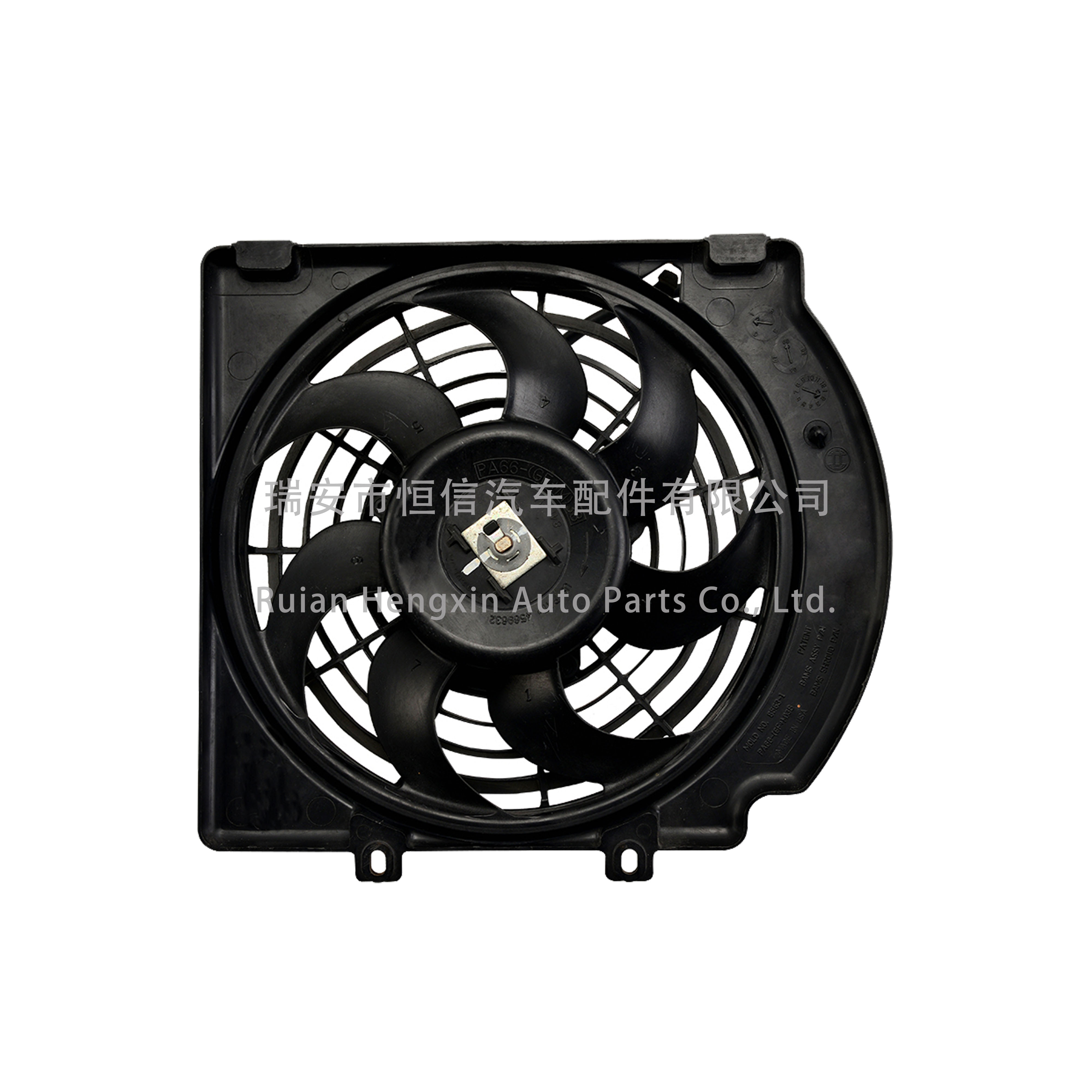 93286686 Opel Corsa 1.0/1.4L 00-06 Radiator Fan Cooling Fan